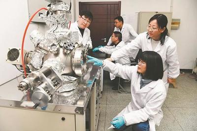 合肥科學島研制高性能金屬減振器 為衛星拍攝與材料科學研究提供核心支撐